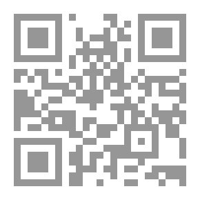 Qr Code سياسة الرمز - عن نهاية ثقافة الدولة الوطنية في العراق