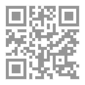 Qr Code الأثر السلبي للحكم الجنائي الأجنبي فى الأقليم الوطني `دراسة مقارنة`