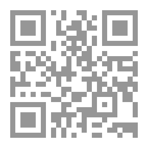 Qr Code قصة حلم ؛ التخطيط الشخصي وإدارة الأولويات