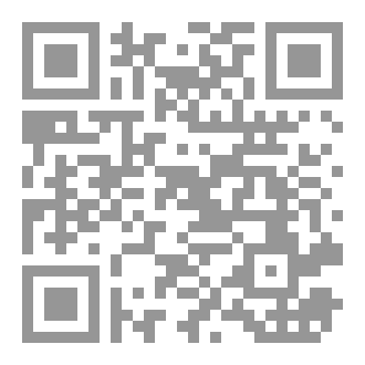 Qr Code 369 تسلا