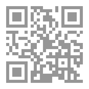 Qr Code Donkey And Bull