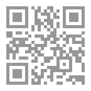 Qr Code سبيلي - ثاني