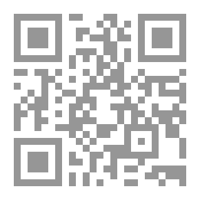 Qr Code نظرات في كتاب أيسر التفاسير لكلام العلي الكبير للشيخ أبي بكر جابر الجزائري