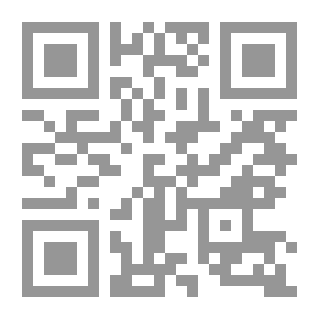 Qr Code قراي النائمة (بكائيات تليق بالشتات)