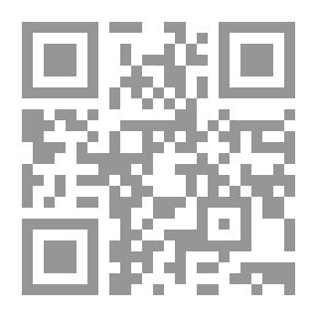 Qr Code حبها يكفي