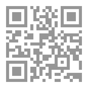 Qr Code Al-Risala Magazine, Year Thirteen, Issue 625
