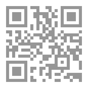 Qr Code الحوار مع من ؟؟