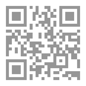 Qr Code قلائد الذهب في معرفة أنساب العرب