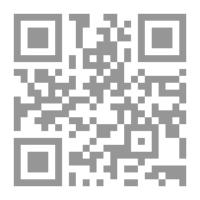 Qr Code اقتصاديات التربية والإنتاج في مزارع الفري والحجل