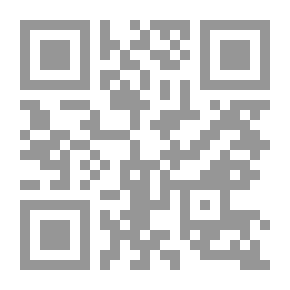 Qr Code The Algerian Arabic Novel And The Vision Of Reality