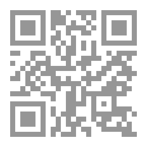 Qr Code Explanation Of The Names Of God