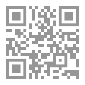 Qr Code كردستان تركيا بين الحربين