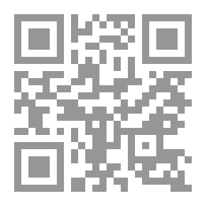Qr Code الرسالة الختماية