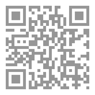 Qr Code رحلة العودة للذات