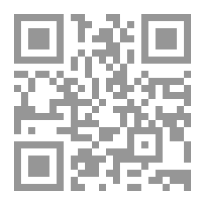 Qr Code برنامج نشر ثقافة حقوق الطفل الدليل العملي
