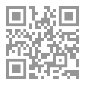 Qr Code تقنية التدريب باستخدام السير المتحرك