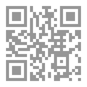 Qr Code البيوت الذكية