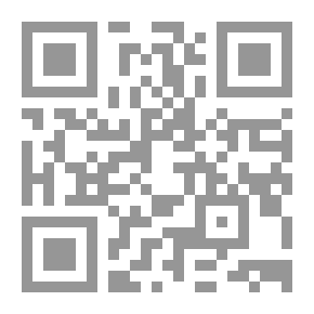 Qr Code The Explicit Abstraction Of The Hadiths Of The Frank Mosque