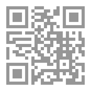 Qr Code الفتى الذي أبصر لون الهواء - رواية للفتيان