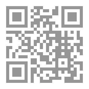 Qr Code حياة سبينوزا - من الطائفة الى الدولة