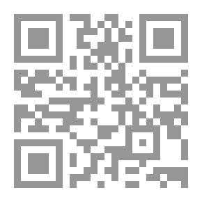 Qr Code علم السياسة تجديد من وجهة نظر إسلامية لـ السيد صدر الدين القبانجي