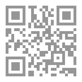 Qr Code الأربعون حديثاً نبوياً قي تربية الأولاد