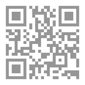 Qr Code القاموس الكافي للمبتدئين إنجليزي - إنجليزي الكبير