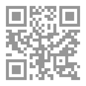 Qr Code وجوه على الشط