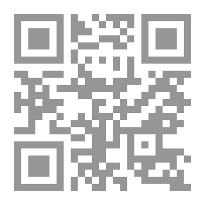 Qr Code In Domestic Politics