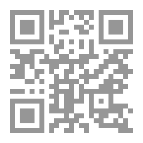 Qr Code A Doctor In The House Of Al-Barzanji