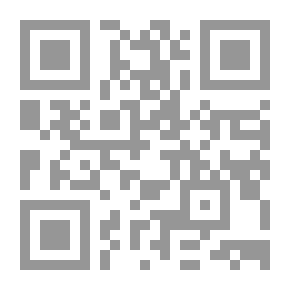 Qr Code Sobky Fatwas - Part 2