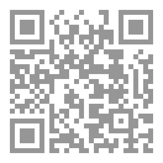 Qr Code مائة ألف معلومة ومعلومة 6