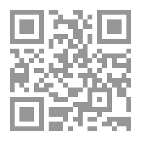 Qr Code Divination Does Not Lie