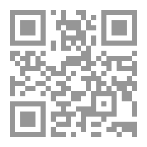 Qr Code ميرفن 1 - إن تبحث عني تجدني
