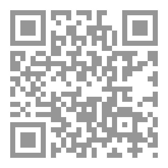 Qr Code ظلال الجريمة