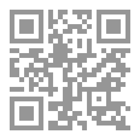 Qr Code Encyclopedia Of The Four Books Series: The Branches Of Al Kafi