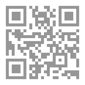 Qr Code الأديان في اليابان بين الماضي والمستقبل مع فصل خاص عن الإسلام في اليابان