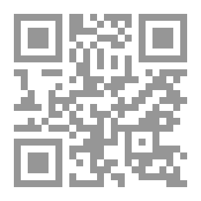 Qr Code جمع الجوامع - الجامع الكبير في الحديث والجامع الصغير وزوائده (لونان)