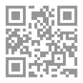 Qr Code متاهات أوليس/ قيامة المتنبِّي!