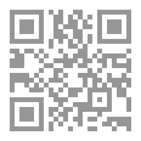 Qr Code هل الإسلام حجر عثرة في وجه الديمقراطية؟