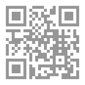 Qr Code نظام المعلومات المحاسبية مدخل رقابي