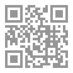 Qr Code تهمة وفاء