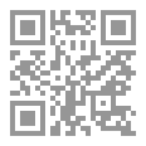 Qr Code تنبيه الغافل