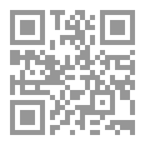 Qr Code The Divine Conquest By The Musnad Of Imam Ahmad Al-Shaibani, With Him The Book “Buluhu Al-Amani From Asrar Al-Fath Al-Rabbani” Volume 15