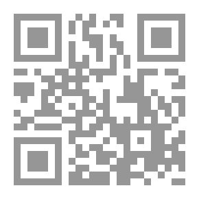 Qr Code رومانسيات الكتاب المقدس ، السلسلة الأولى