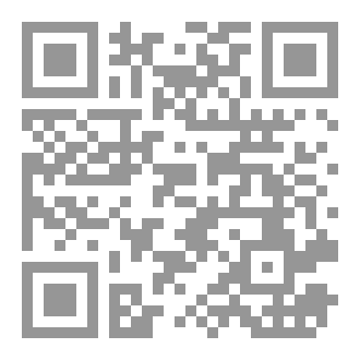 Qr Code حملة الخرطوم 1898 أو إعادة احتلال السودان