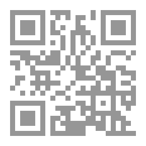 Qr Code Journalistic Treatment Of Economic Contents - An Analytical Field Study