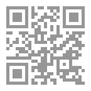 Qr Code Civil Case Management In The Judicial System - A Comparative Study