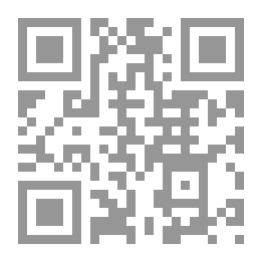 Qr Code حقيقة الموت