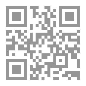 Qr Code بقلمي ولسان ليلى